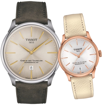 TISSOT 天梭 官方授權 杜魯爾 心動情人機械對錶-T1394071626100+T1392073603100