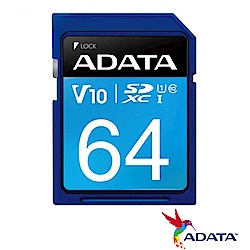 ADATA 威剛 64G 100MB/s SDXC UHS-I U1 V10 記憶卡