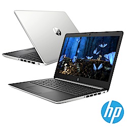 HP 14吋8代獨顯筆電-銀(i5-8265U/AMD520/4G/1T