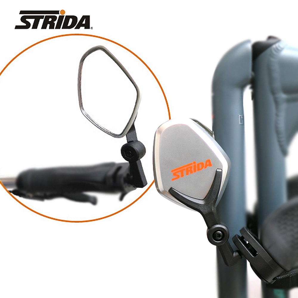 英國STRiDA速立達 可轉多角度可折疊單車後照鏡-銀
