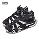 adidas 籃球鞋 Crazy 8 男鞋 黑 白 Kobe Bryant 小飛俠 經典 復刻 抗扭 愛迪達 IF2448 product thumbnail 1