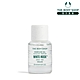 The Body Shop 白麝香香氛油-20ML product thumbnail 1