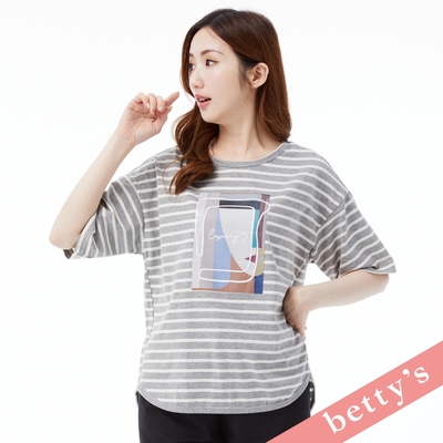 betty’s貝蒂思 細條紋抽象印花短袖T-shirt(灰色)