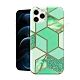 VXTRA 大理石紋 iPhone 12 Pro Max 6.7吋 全包防護手機殼 保護殼(湖水綠) 有吊飾孔 product thumbnail 1