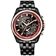 CITIZEN 台灣25週年限定款電波光動能腕錶AT9124-88E product thumbnail 1