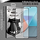 VXTRA 全膠貼合 紅米Redmi Note 13 Pro 5G 滿版疏水疏油9H鋼化頂級玻璃膜(黑) product thumbnail 1