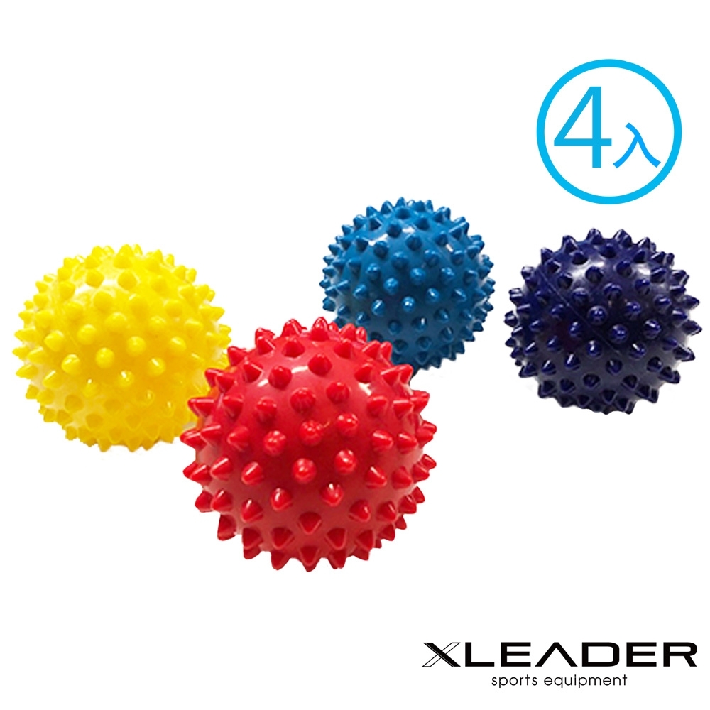Leader X 深層筋絡紓壓 硬式刺蝟按摩球 筋膜球4入 顏色隨機