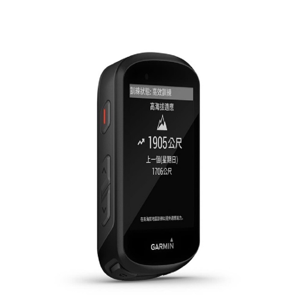 GARMIN Edge 530 GPS Yahoo