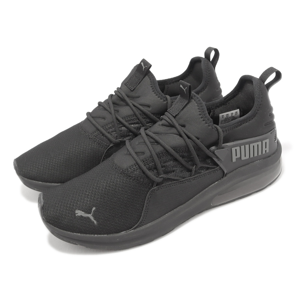 Puma 慢跑鞋 Electron 2 Sport 男鞋 黑色 襪套式 路跑 氣墊 運動鞋 38769901