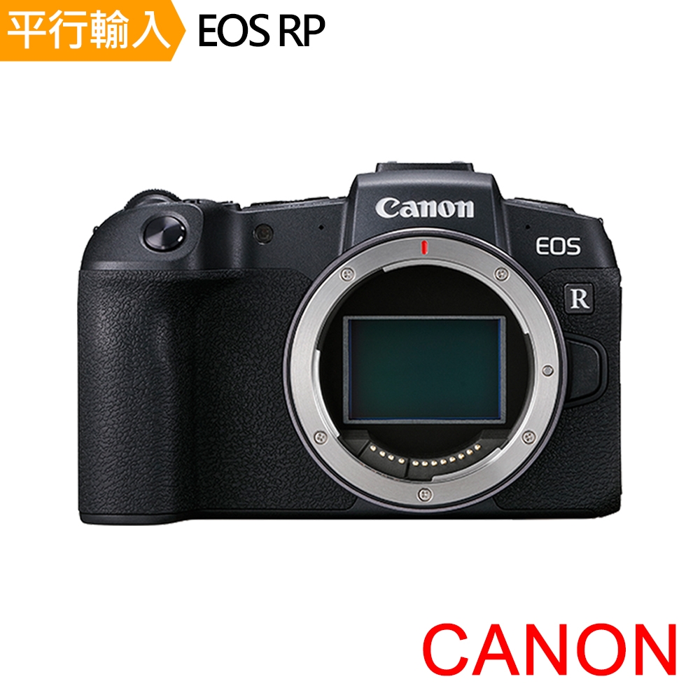 CANON RP BODY 單機身 平行輸入