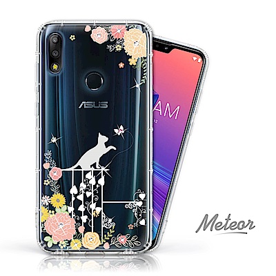 Meteor ASUS ZenFone Max Pro M2 ZB631KL 水鑽殼 貓咪戀曲