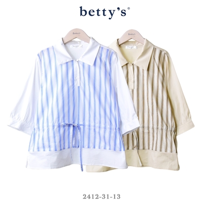 betty’s專櫃款 直條紋抽繩七分袖上衣(共二色)