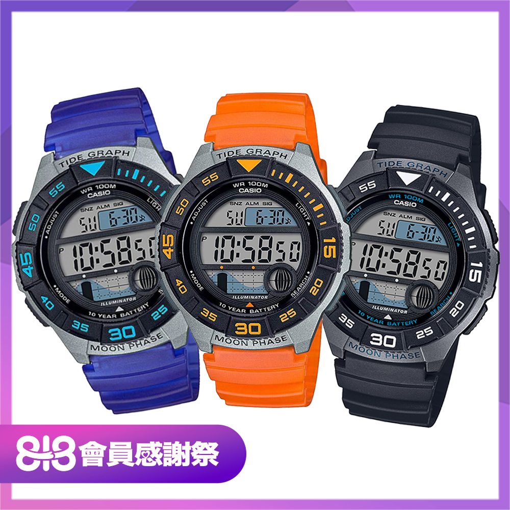 CASIO 大錶面運動休閒電子錶(顏色任選)-WS-1100H系列 product image 1