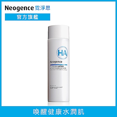 Neogence霓淨思 玻尿酸保濕化妝水200ml