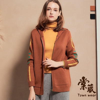 【TOWNWEAR棠葳】休閒印字連帽針織外套 2色(女上衣/帽T/口袋/長袖)