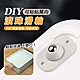 DIY可粘貼萬向滾珠滑輪（1入=1組4個） product thumbnail 2