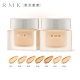 RMK 水凝美肌粉霜 30g(7色任選) product thumbnail 1