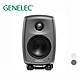 Genelec 8010A 3吋 專業監聽喇叭 一對 深灰/白 product thumbnail 1