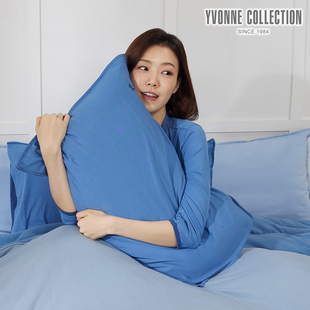 YVONNE 以旺傢飾 CBD舒眠枕套1入-藍