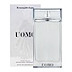 Zegna Uomo 男性香氛100ml product thumbnail 1