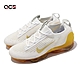 Nike 慢跑鞋 Air Vapormax 2021 FK SE 男鞋 白 橘 針織鞋面 全掌氣墊 DQ8963-100 product thumbnail 1