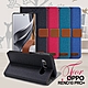 GENTEN for OPPO RENO 10 Pro+ 自在文青風支架皮套 product thumbnail 2