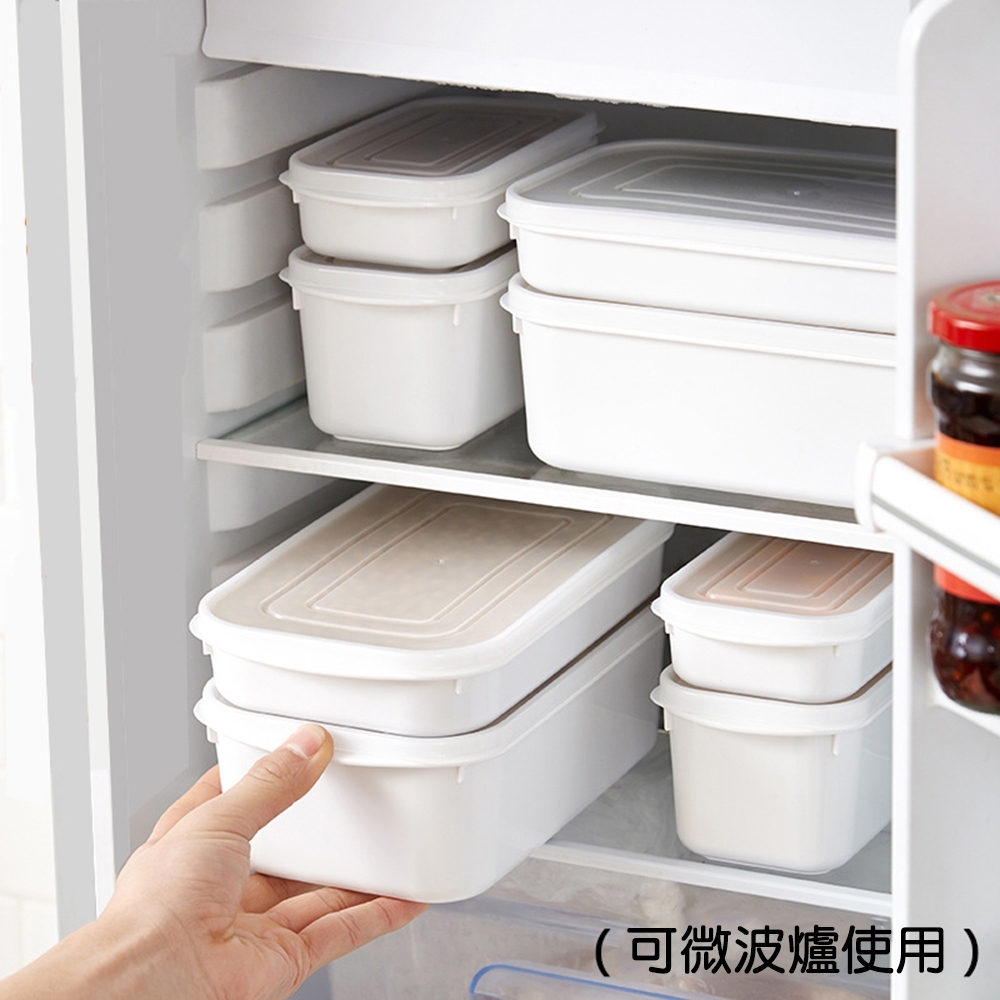 1600ML日式PP可微波密封保鮮盒 冰箱收納分類整理盒