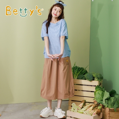 betty’s專櫃款　鬆緊腰口袋繡花長裙(卡其)