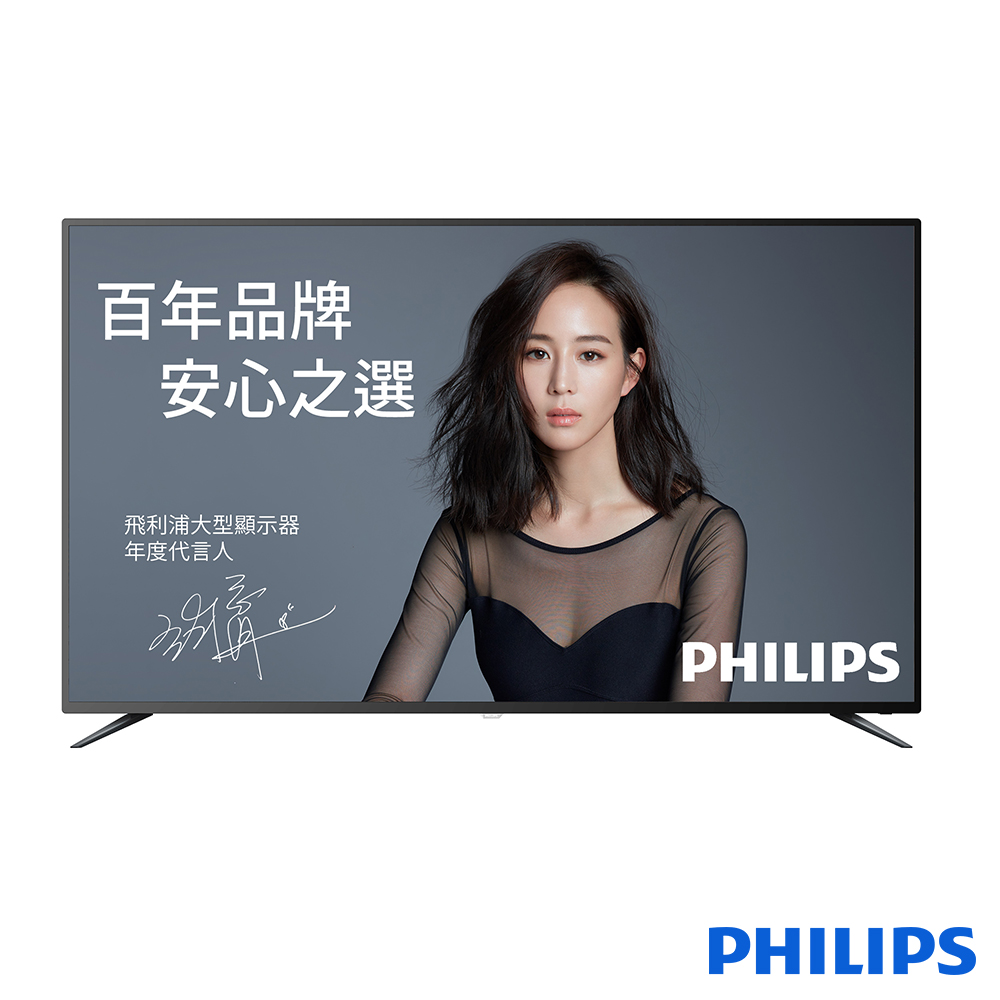 PHILIPS 75型 4K超纖薄智慧型顯示器 75PUH6303/96