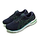 Asics 慢跑鞋 GT-2000 10 2E Wide 男鞋 深藍 綠 寬楦 路跑 運動鞋 亞瑟士 1011B186405 product thumbnail 1