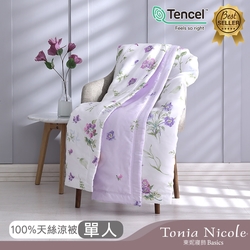 Tonia Nicole 東妮寢飾 薇薇之歌環保印染100%萊賽爾天絲涼被(單人)