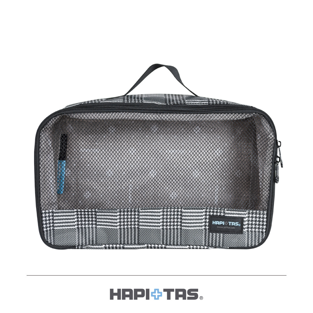 日本HAPI+TAS 衣物收納袋 盥洗包 化妝包 M尺寸 黑灰色蘇格蘭格紋