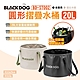 BLACKDOG 圓形折疊水桶 20L 夜幕黑/提拉米蘇 BD-ST002 PVC 悠遊戶外 product thumbnail 1