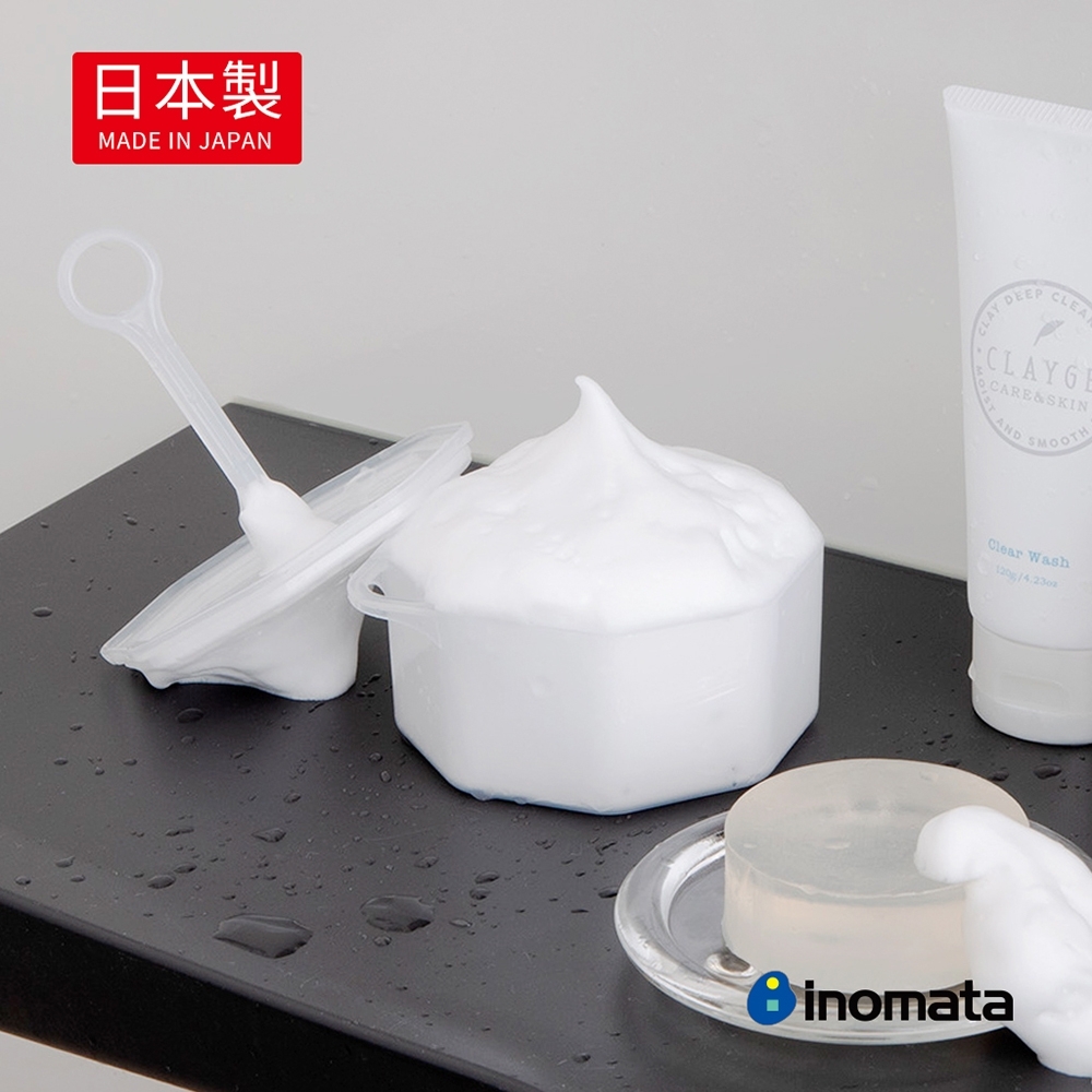 日本INOMATA 日製慕斯泡沫洗面乳/洗臉皂起泡器
