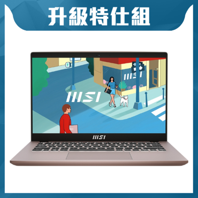 MSI 微星 Modern 14 C13M-887TW 14吋輕薄商用特仕筆電 (i7-1355U/16G/2T/Win11)