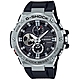 CASIO G-SHOCK G-STEEL系列個性強悍造型休閒錶-黑X銀(GST-B100-1A)/53.8mm product thumbnail 1