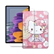 Hello Kitty凱蒂貓 三星 Galaxy Tab S7+ 12.4吋 和服限定款 平板皮套+9H玻璃貼(合購價) T970 T975 T976 product thumbnail 1