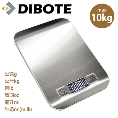 迪伯特dibote lcd電子料理秤(10kg) 烘焙秤 牛奶秤 電子秤