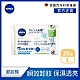 NIVEA 妮維雅 透亮深層卸妝棉25 wipes(妮維雅卸妝棉) product thumbnail 1