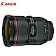 Canon EF 24-70mm F2.8L II USM 變焦鏡頭 (平行輸入) product thumbnail 1