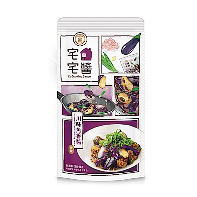 金蘭食品 宅宅醬-川味魚香醬 110g