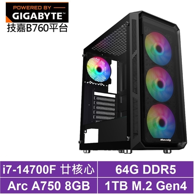 技嘉B760平台[奇兵戰士]i7-14700F/Arc A750/64G/1TB_SSD