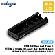archgon通用M.2 NVMe(PCIe)/SATA M.2 2280/60/42 SSD外接盒 USB3.2 Gen2x1 10Gbps Type-C (MSD-3100) product thumbnail 1