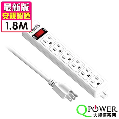 Qpower太順電業 TS-316B 3孔1切6座延長線-1.8米