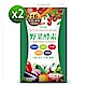 WEDAR 野菜酵素 2盒優惠組 (60顆/盒) product thumbnail 1