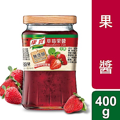 康寶 果醬草莓400g