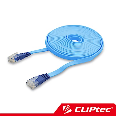 CLiPtec Cat6 1000Mbps超薄扁平網路線(5M)