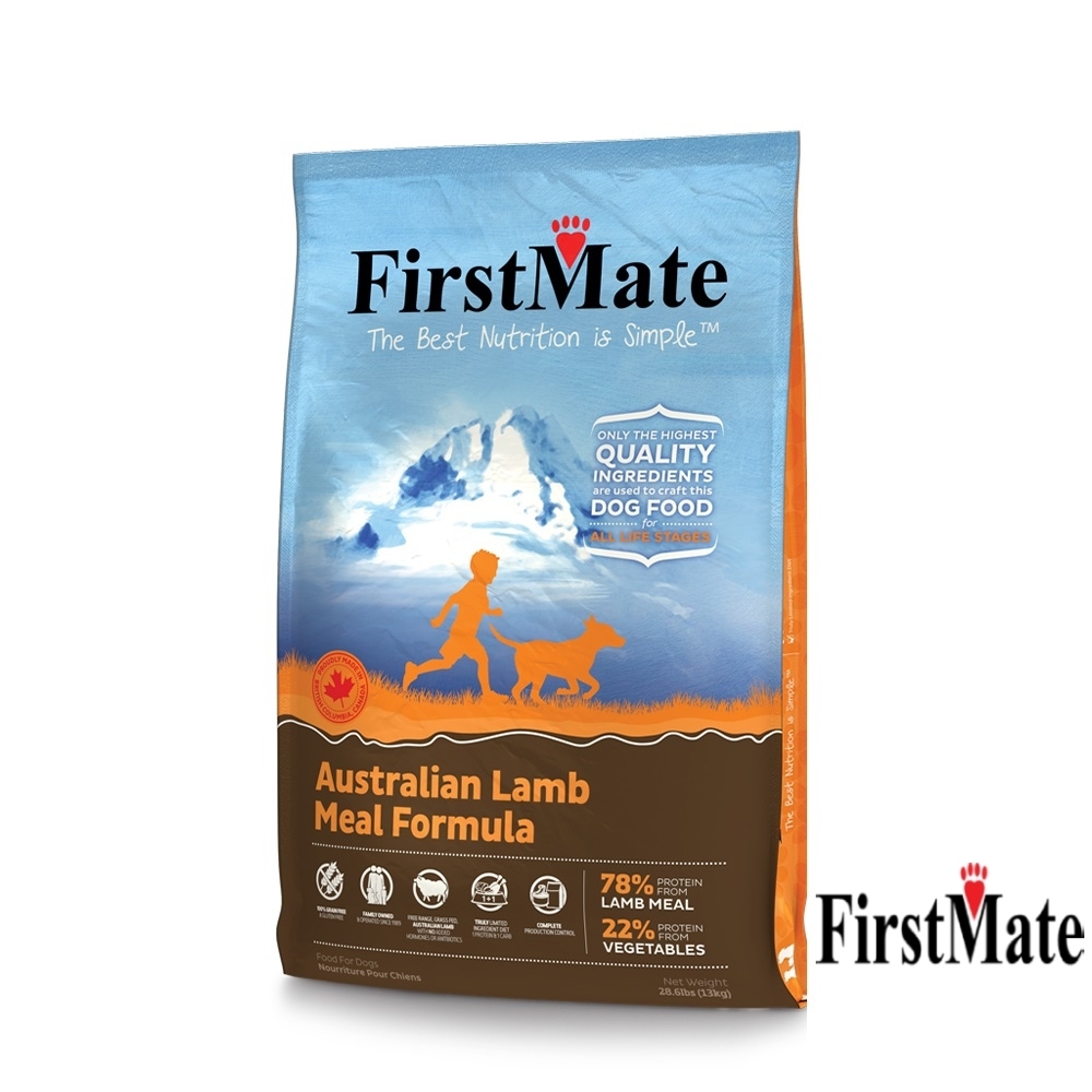 第一饗宴 無穀低敏 澳洲羊肉全犬13kg FirstMate WDJ 單一肉類蛋白 低GI狗飼料