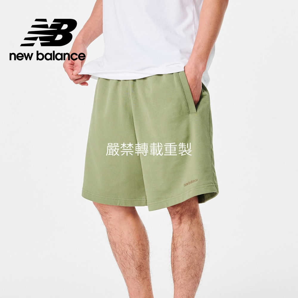 [New Balance]短褲_男性_綠色_AMS23550OLF