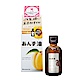 日本柳屋雅娜蒂 杏核精油60ml product thumbnail 1